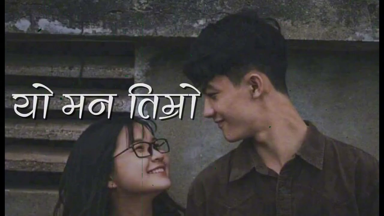 Yo Maan Timro | Love Songs Playlist
