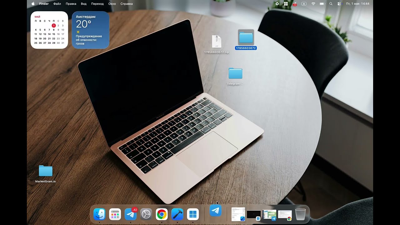 Вход в Telegram через TDATA на macOS