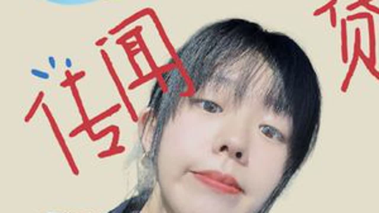 之前老潘说得说三天三夜的案子我三分钟就说完了 不复杂看完之后竟然觉得有点搞笑我要是🐟爸，怕是要呕的吐🩸了#影娱热点团 #真相