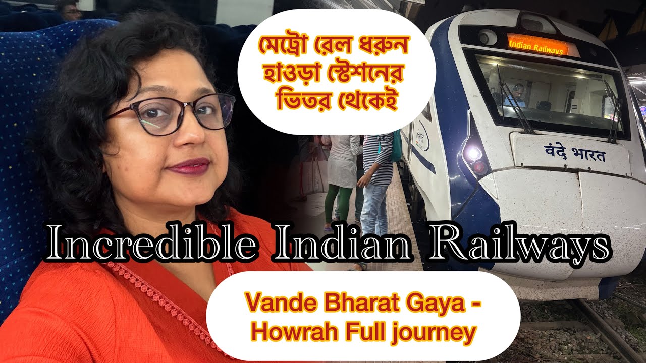 Vande Bharat Express 22304 / Dhanbad to Howrah full train journey