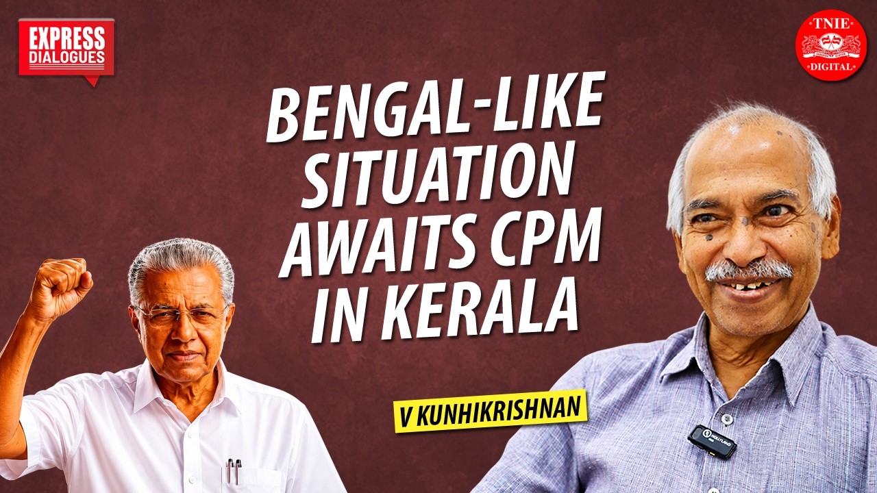 'Pinarayi decides everything in CPM' - V Kunhikrishnan | Interview | TNIE Kerala