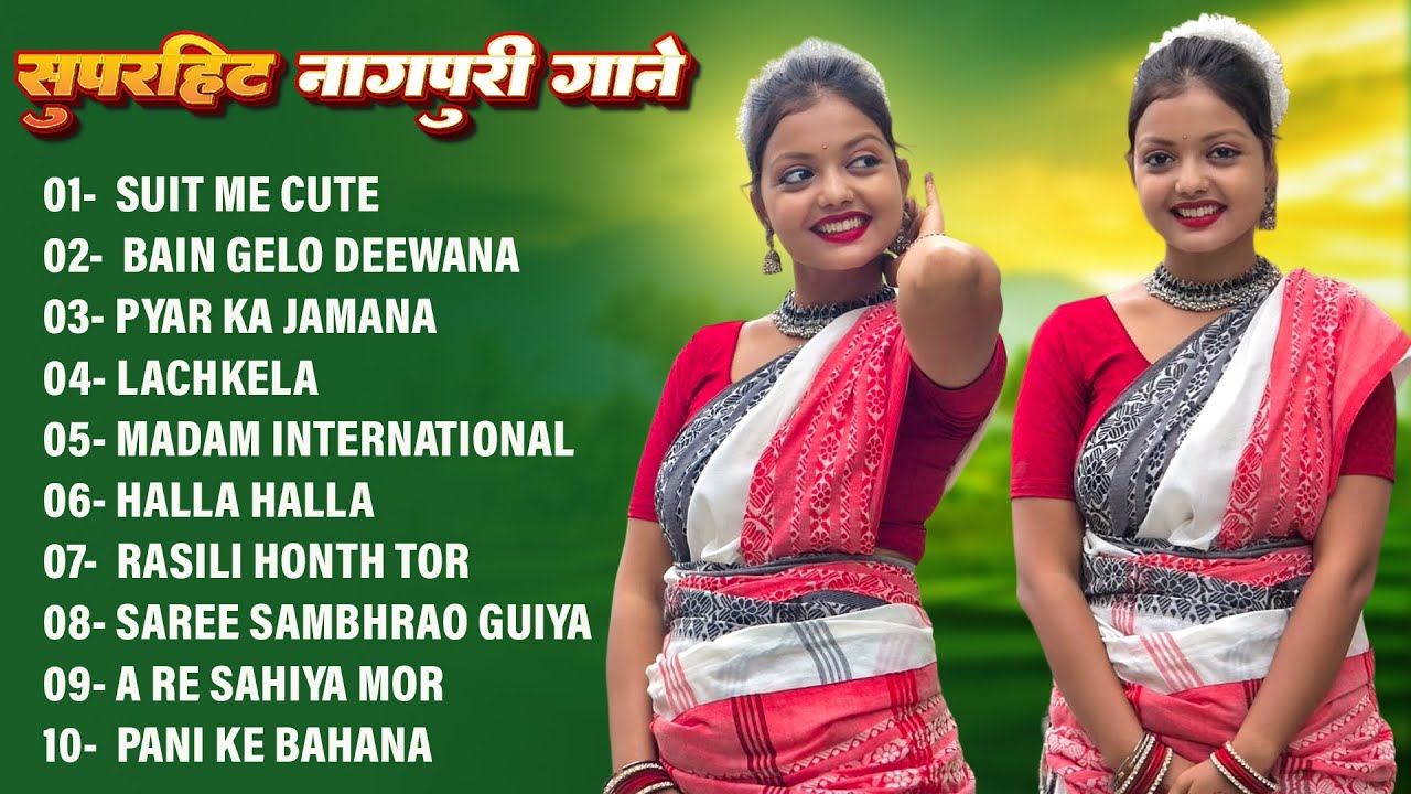 New Nagpuri Nonstop Dj Song 2025 🔥 | Theth Nagpuri Song | Nagpuri Sadri Dance Songs #nagpurisong