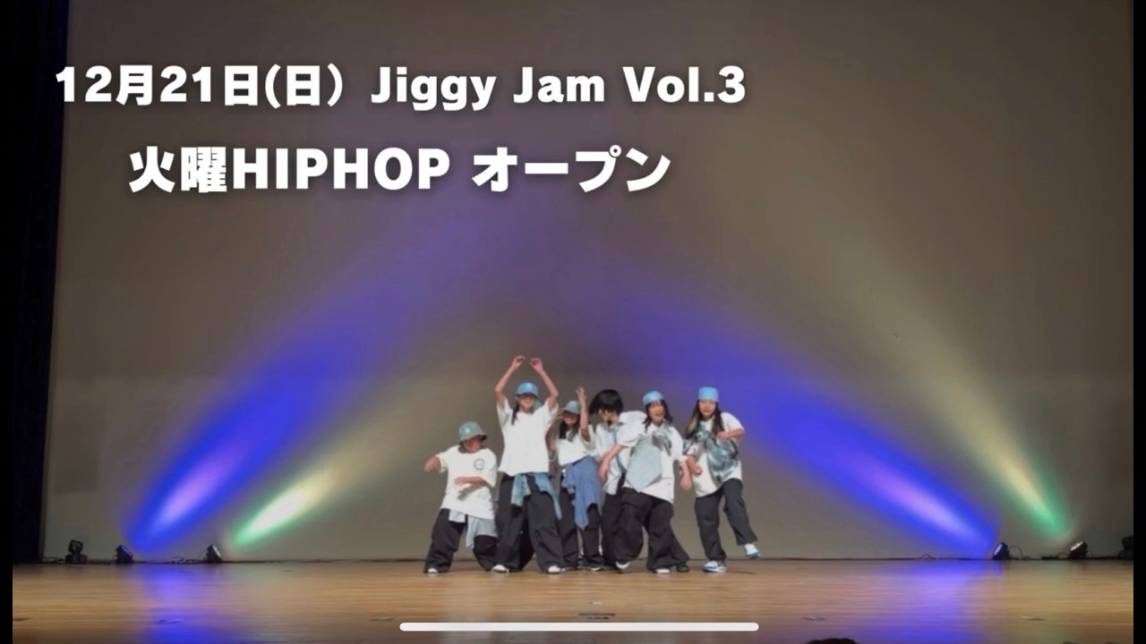 Jiggy Jam vol.3 火曜オープン