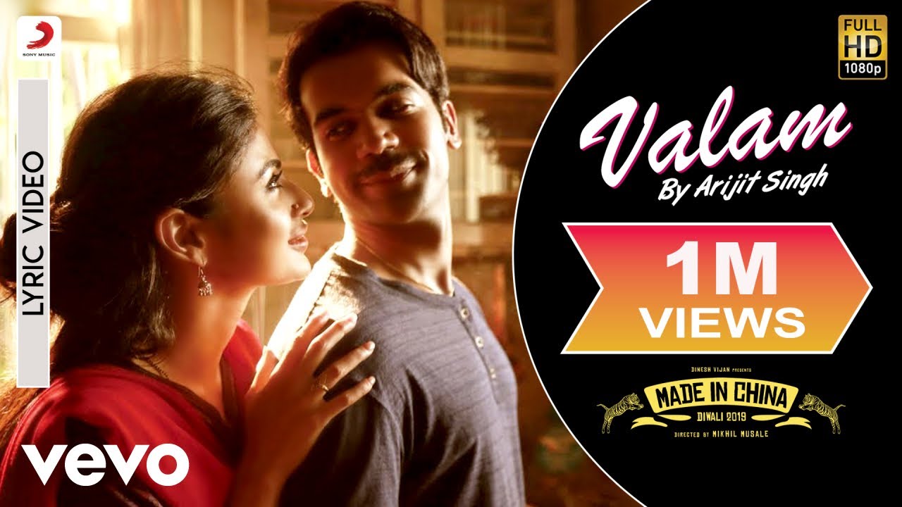Valam Lyric Video - Made In China | Arijit Singh | Priya Saraiya | Sachin-Jigar | Rajkummar & Mouni