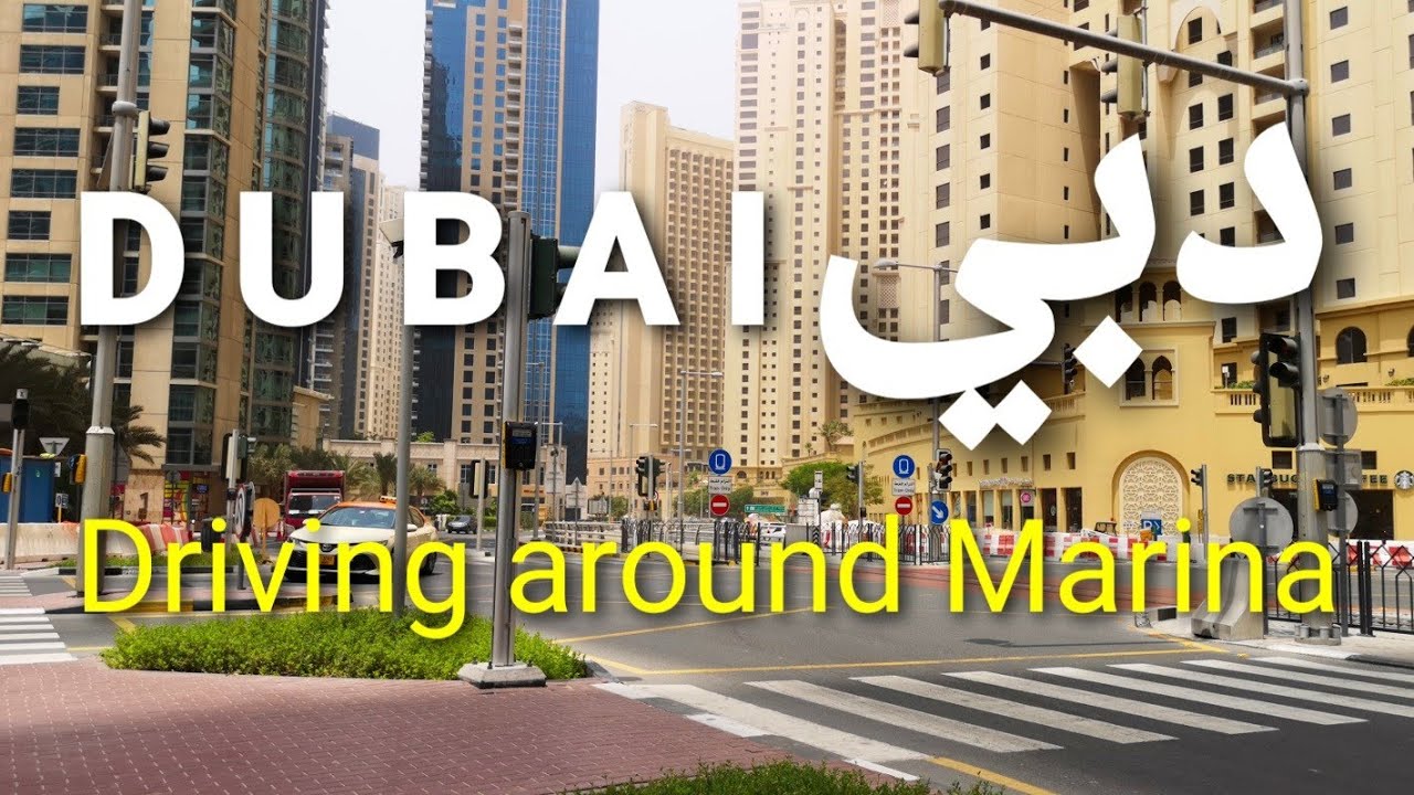 DUBAI - Driving around Dubai Marina