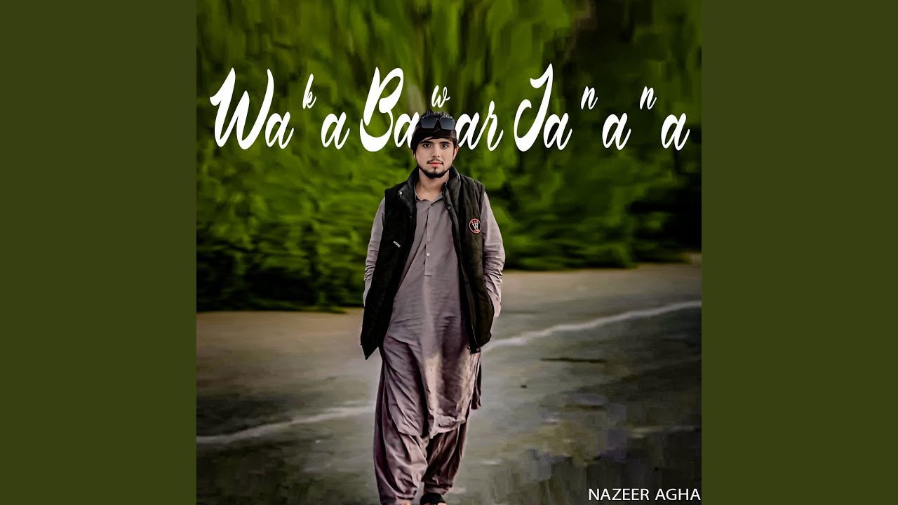 Muzhe Ta Dunya Maluma Da