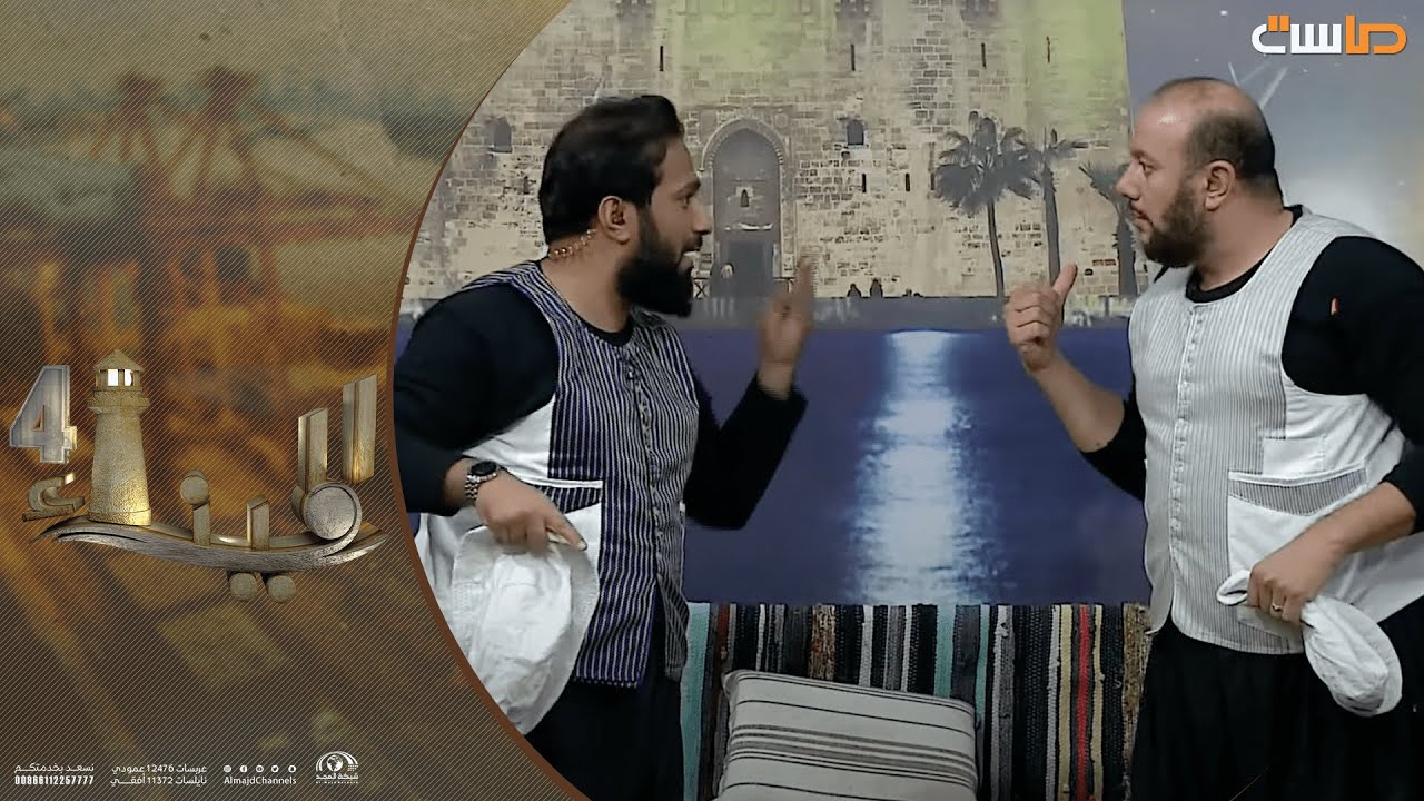 مناوشة بين محمد غزي وإبراهيم النقيب والسبب ... 😂 !