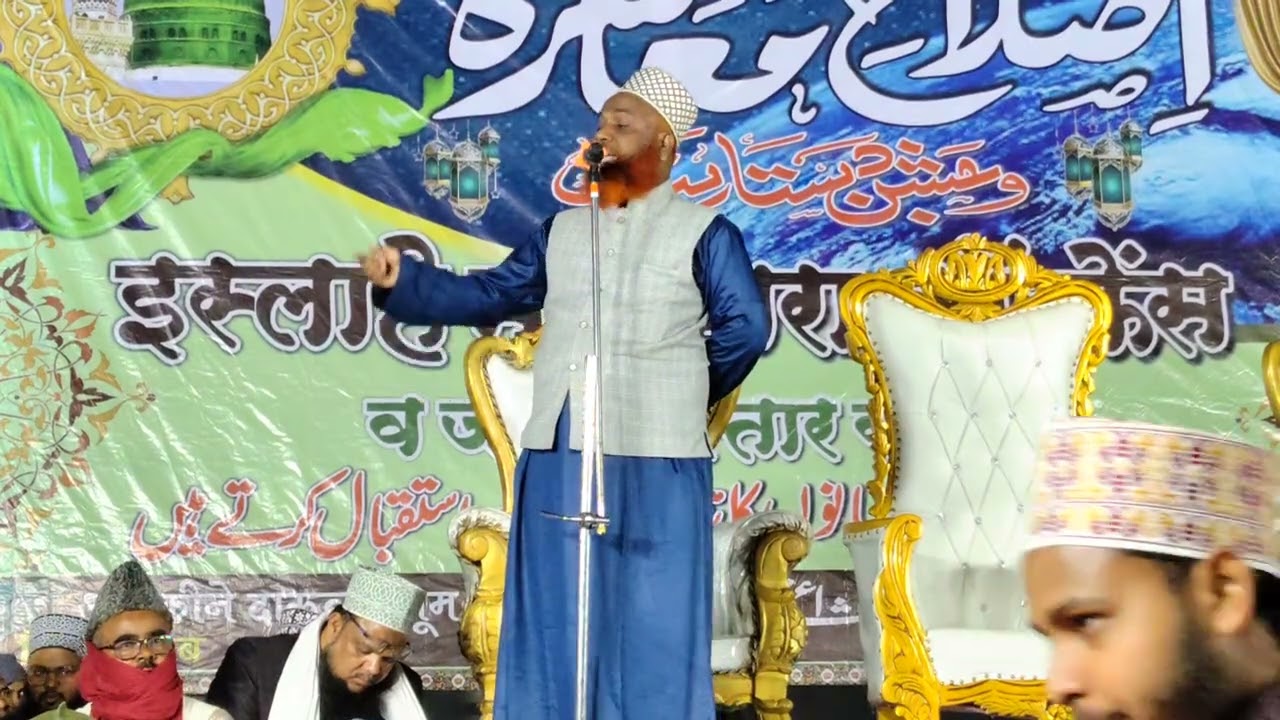Hazrat Maulana sahab ka bayan 🕋🇨🇨
