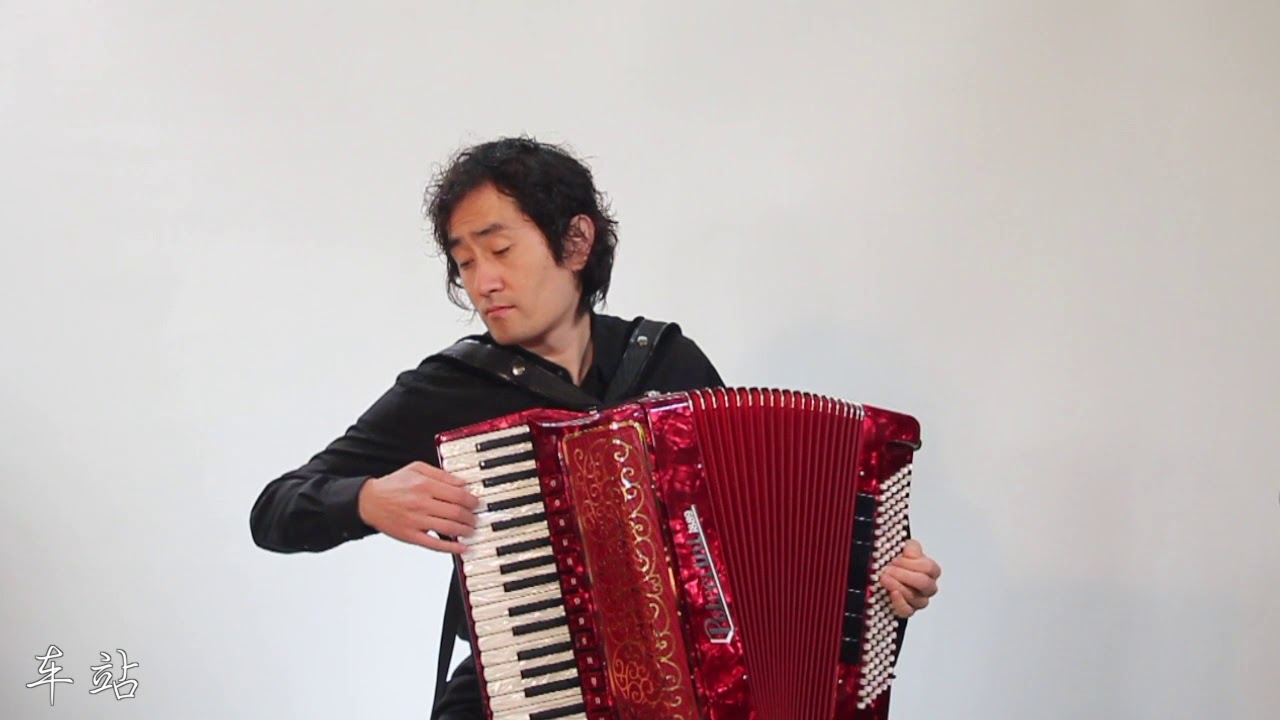 The Station | 駅 竹内まりや  | Accordion Cover