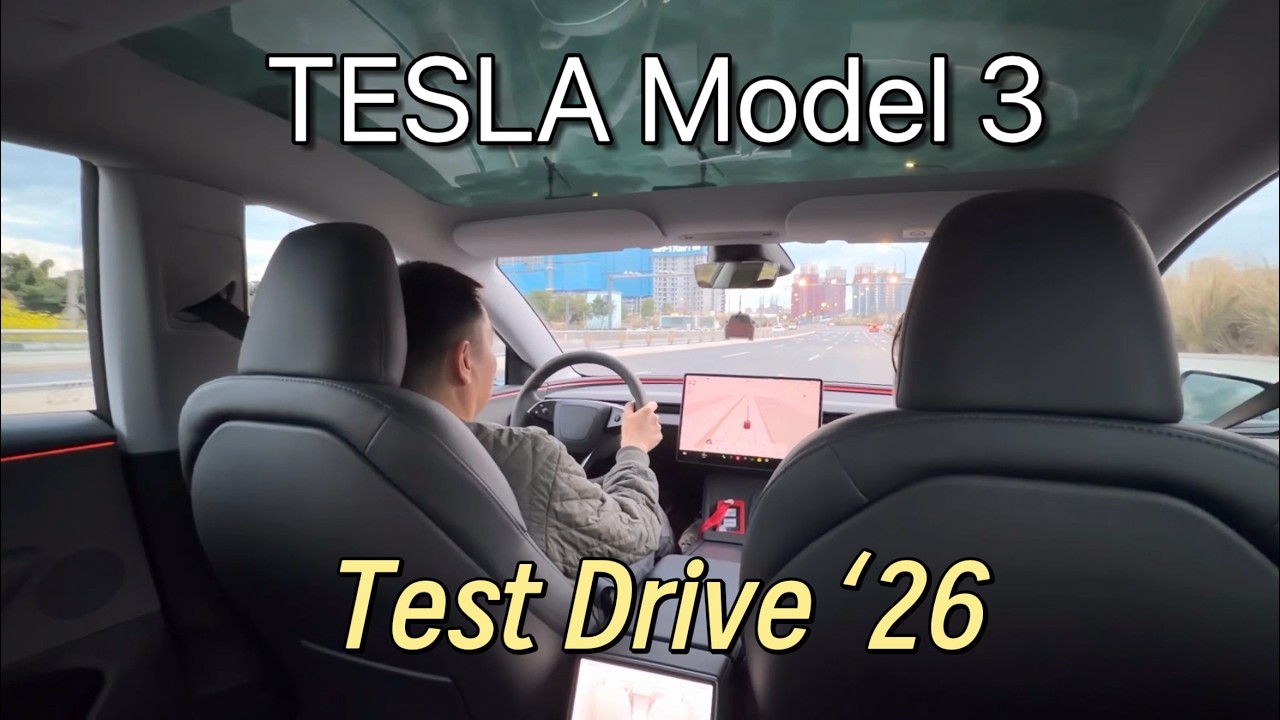 TESLA Model 3 Test Drive in Chengdu City, Sichuan, China
