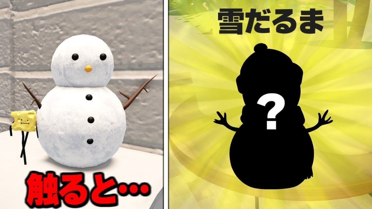 ひみつのおるすばんすべての都市伝説をまとめてみた!! 【ロブロックス/ROBLOX】