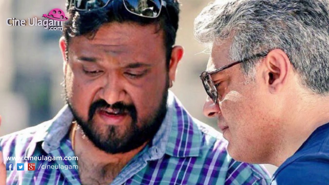 Viswasam Update: Do u know Ajith's Viswasam Shooting Start?