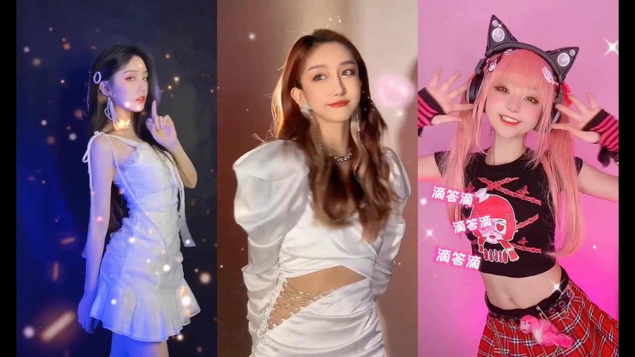 【抖音 变装合集】爱的变装秀 你快听哼你最爱听得旋律💖TIK TOK 2020 cross-dressing show of love