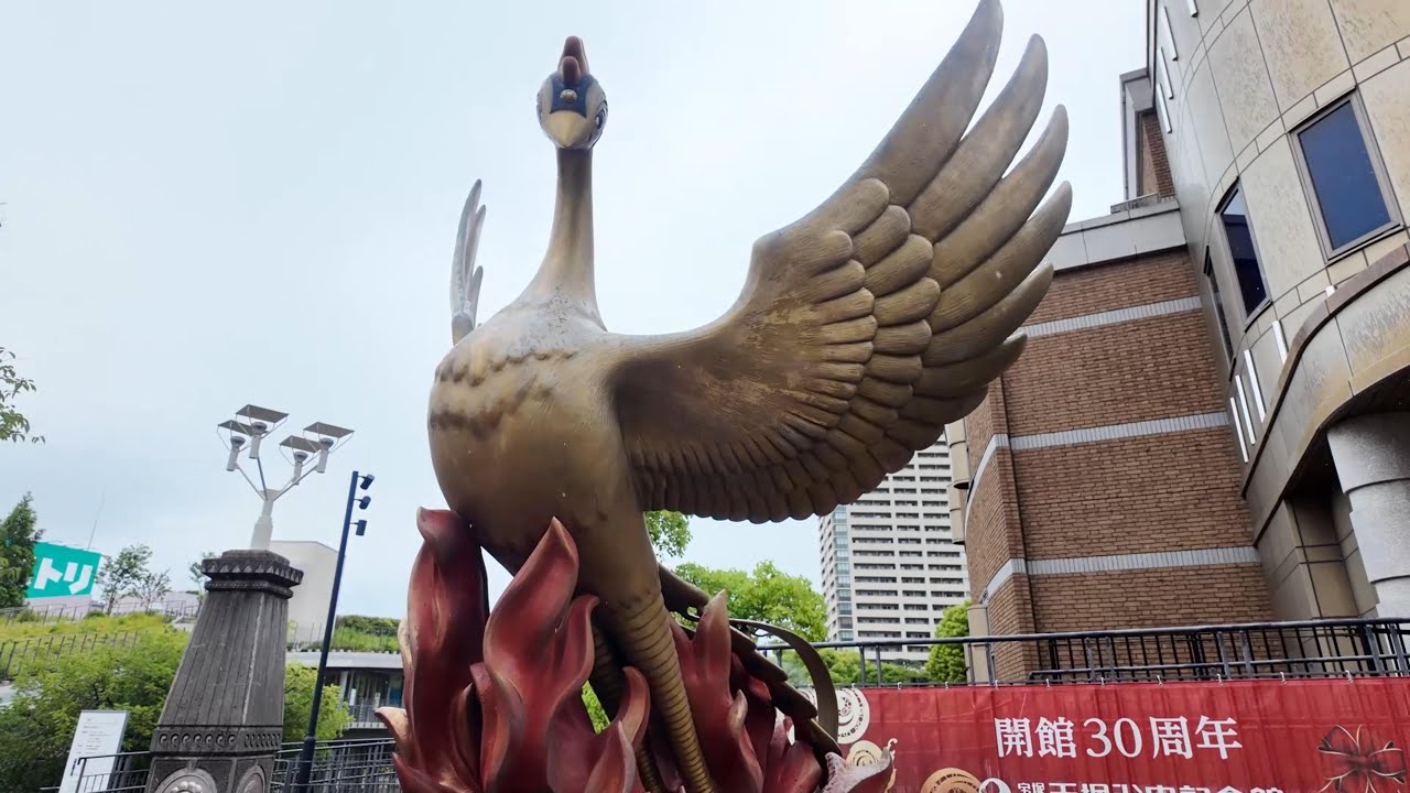 Journey Through Manga Masterpieces and Nature: Osamu Tezuka Manga Museum & Takarazuka's Flower Road