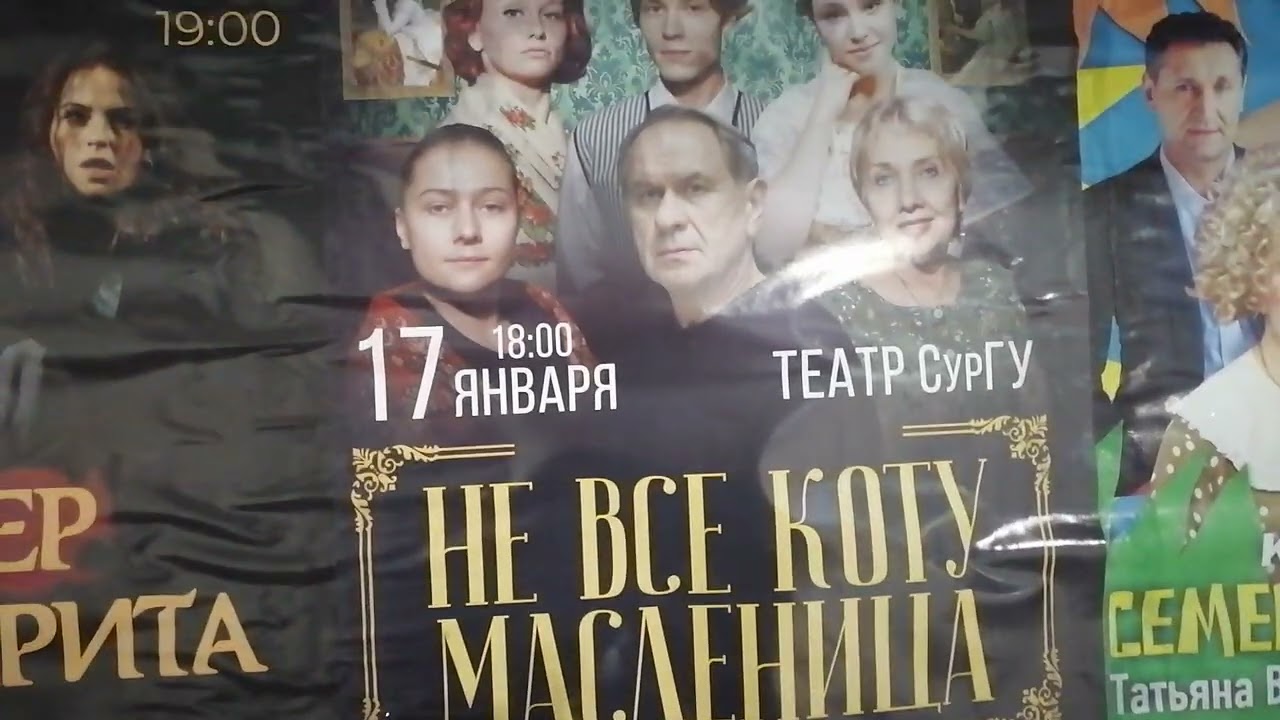  Погода шикарная ..Иду домой...