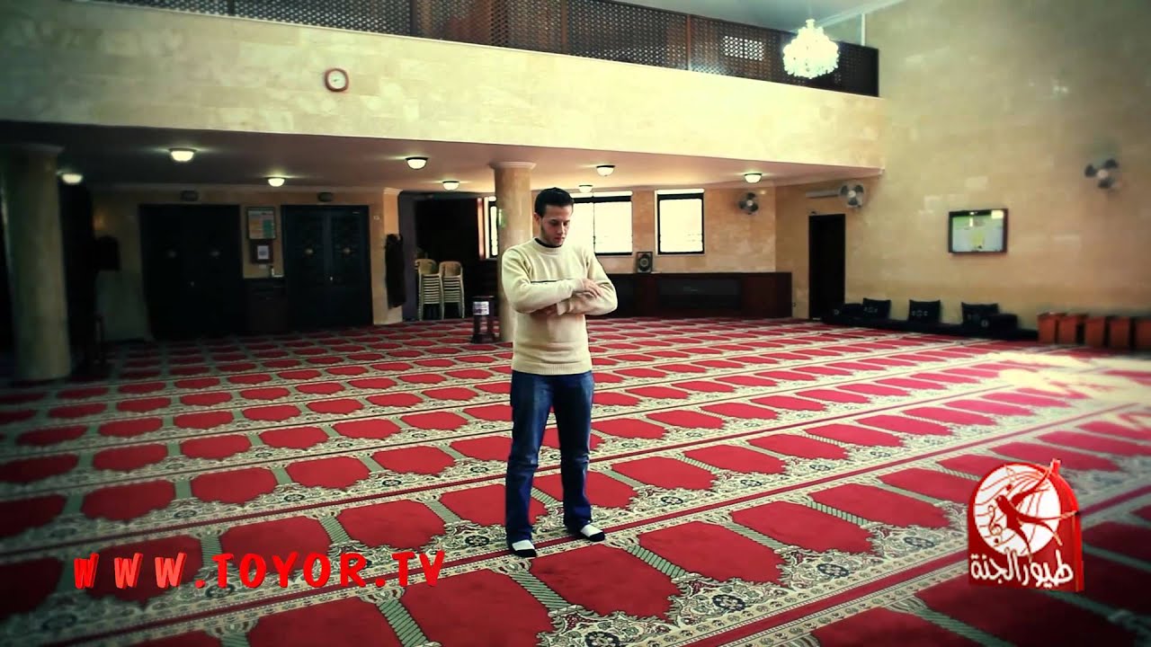 باب الكريم - محمد بشار | طيور الجنة