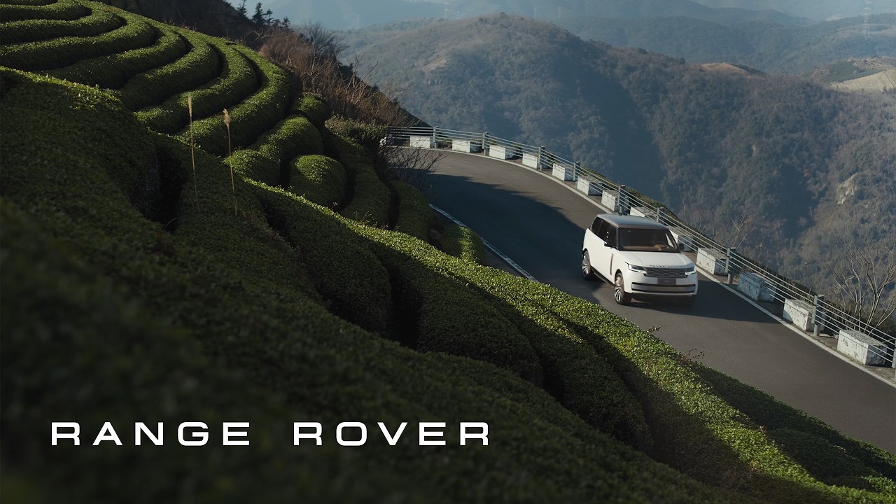 Range Rover | Year of the Horse