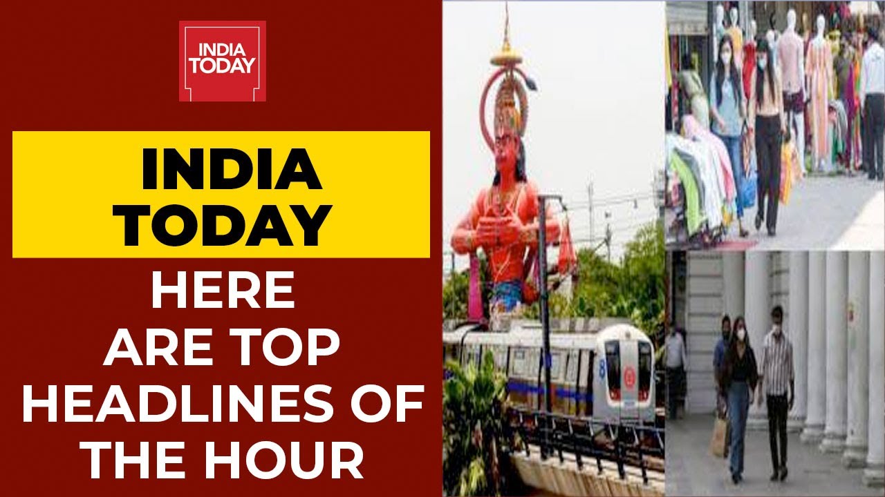 India's Covid-19 Fight; Delhi Unlock 3.0;  CBSE Class 12 Exams Updates And More | Top Headlines