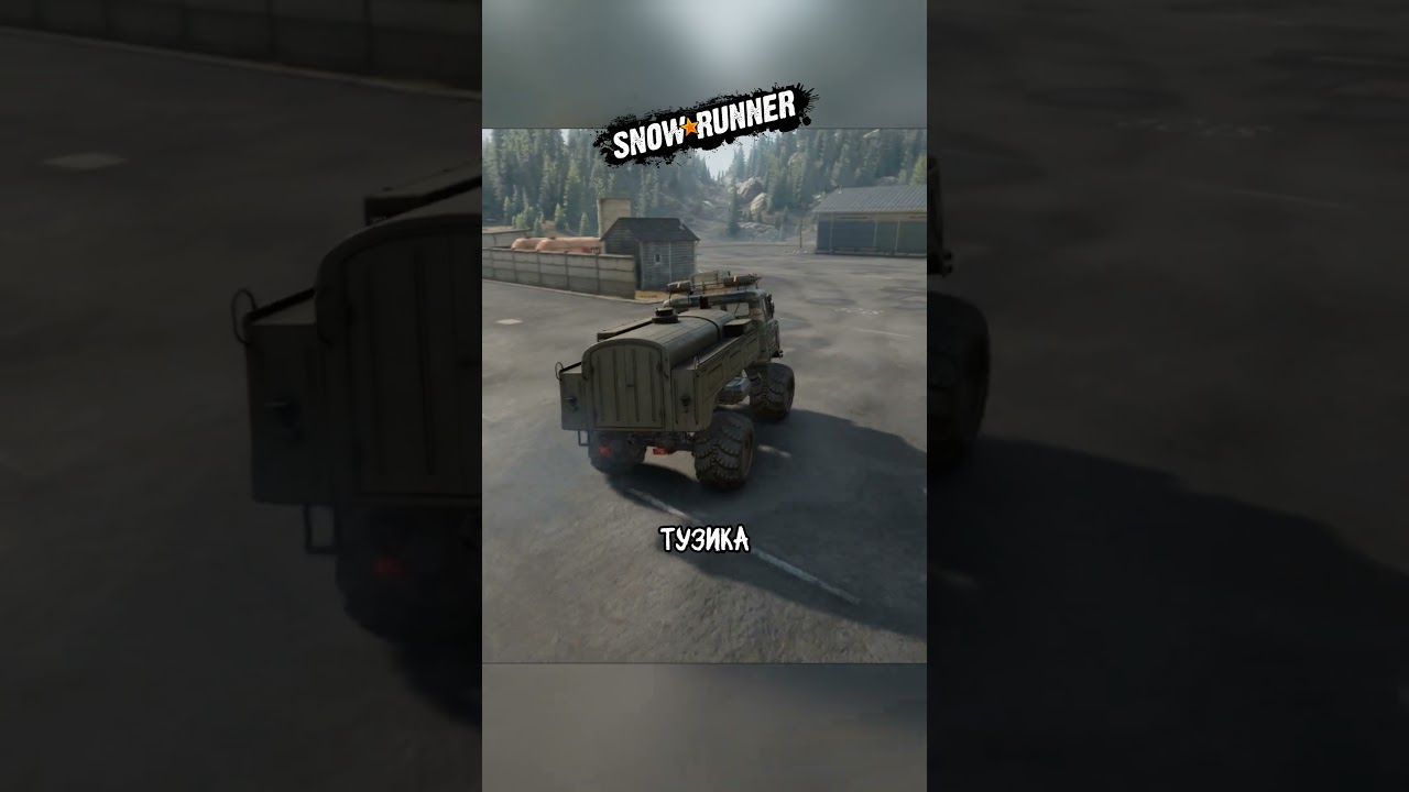 What's wrong with the tanks in Snowrunner?!