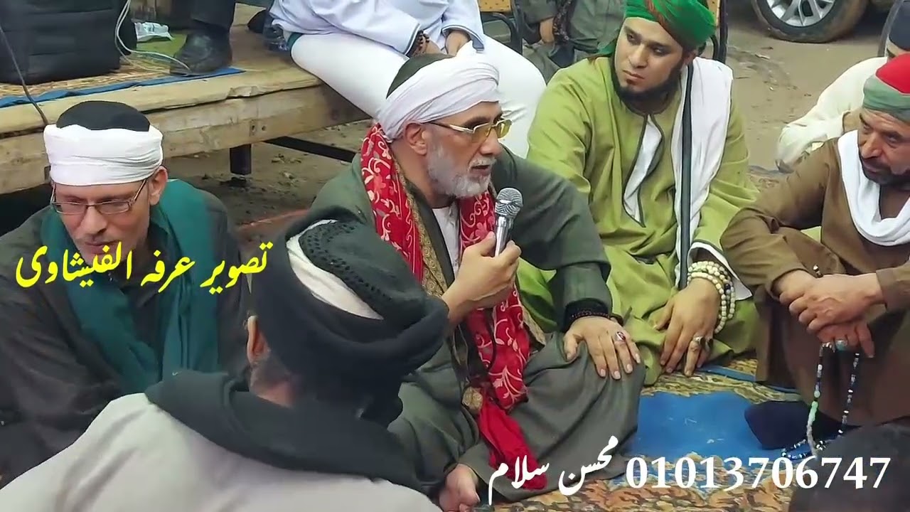 انت فين والحب فين الشيخ محسن الخمار فى العسكرى