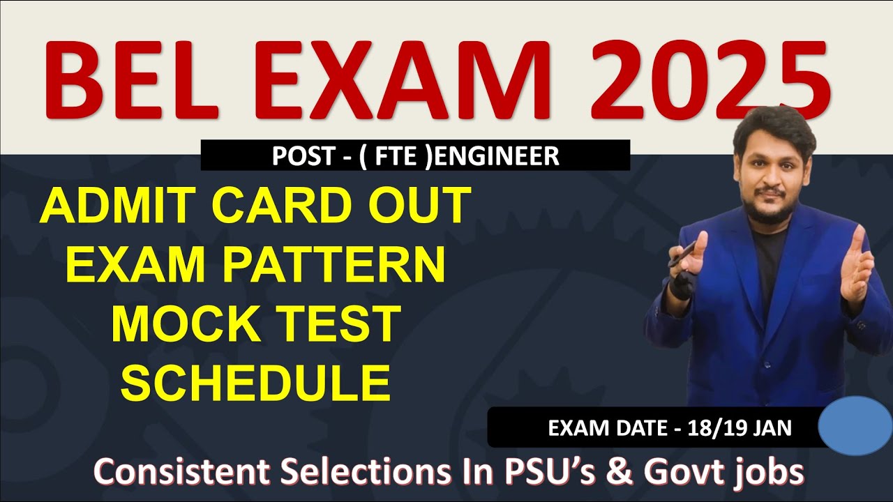BEL FTE (FIXED TENURE ENGINEER) ADMIT CARD OUT | EXAM PATTERN & MOCK TEST SCHEDULED FOR ECE/CSE #bel