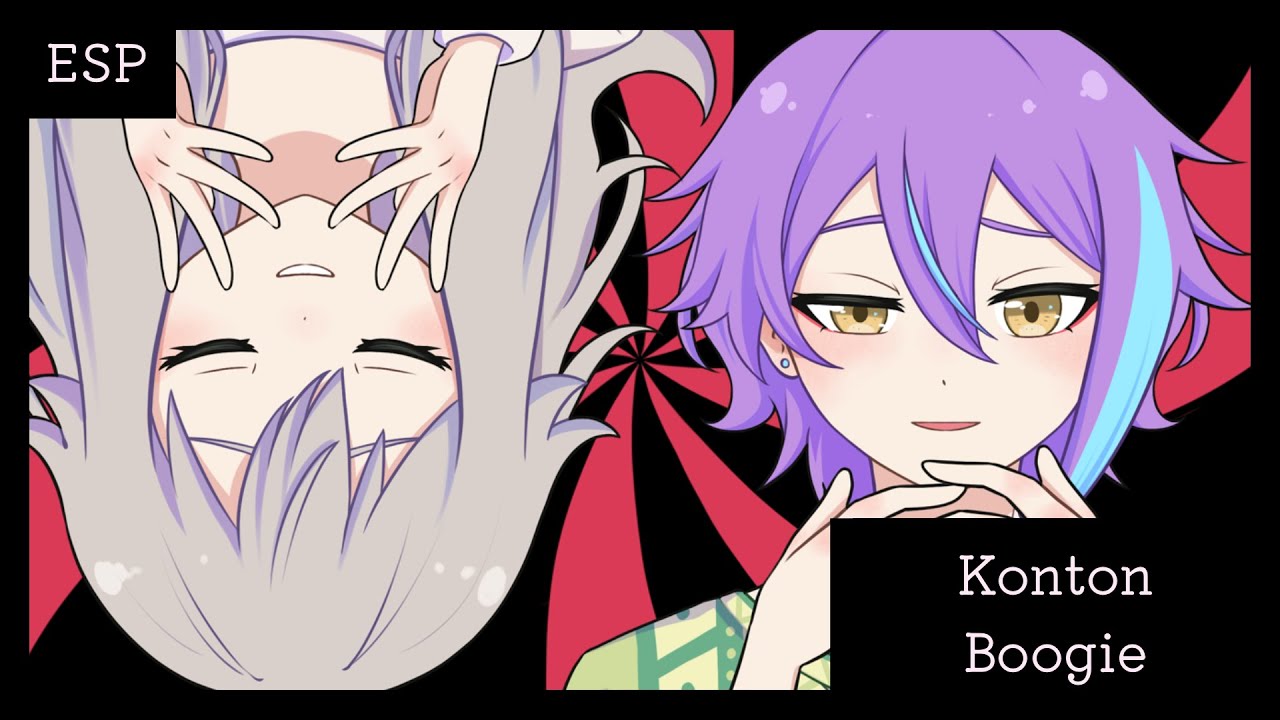 『Konton Boogie』Cover Español