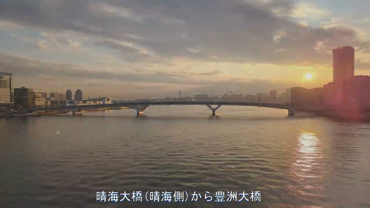黄昏のかけらを紡いで-運命043（東京・千葉の夕景夜景タイムラプス2026年2月版）