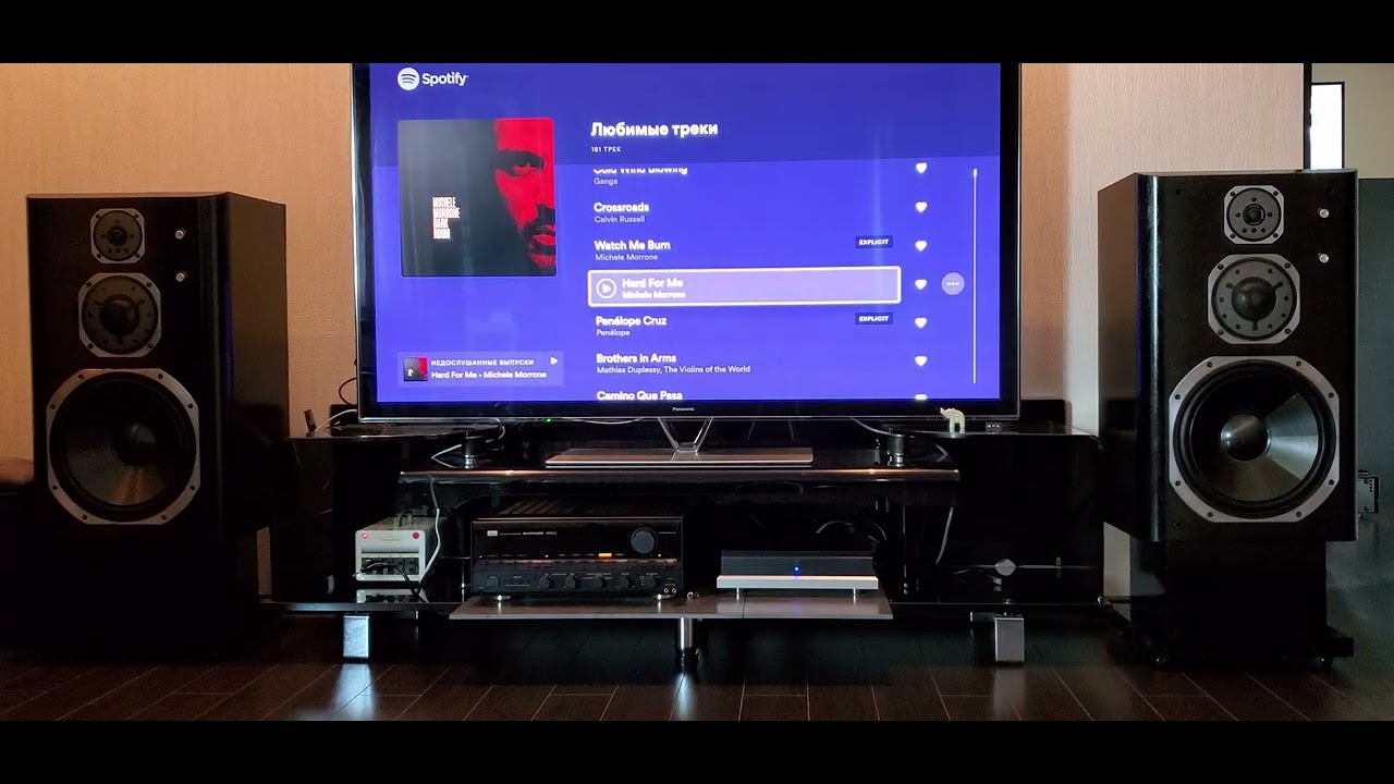 Sansui AU-X111MOS VINTAGE & Yamaha NS2000