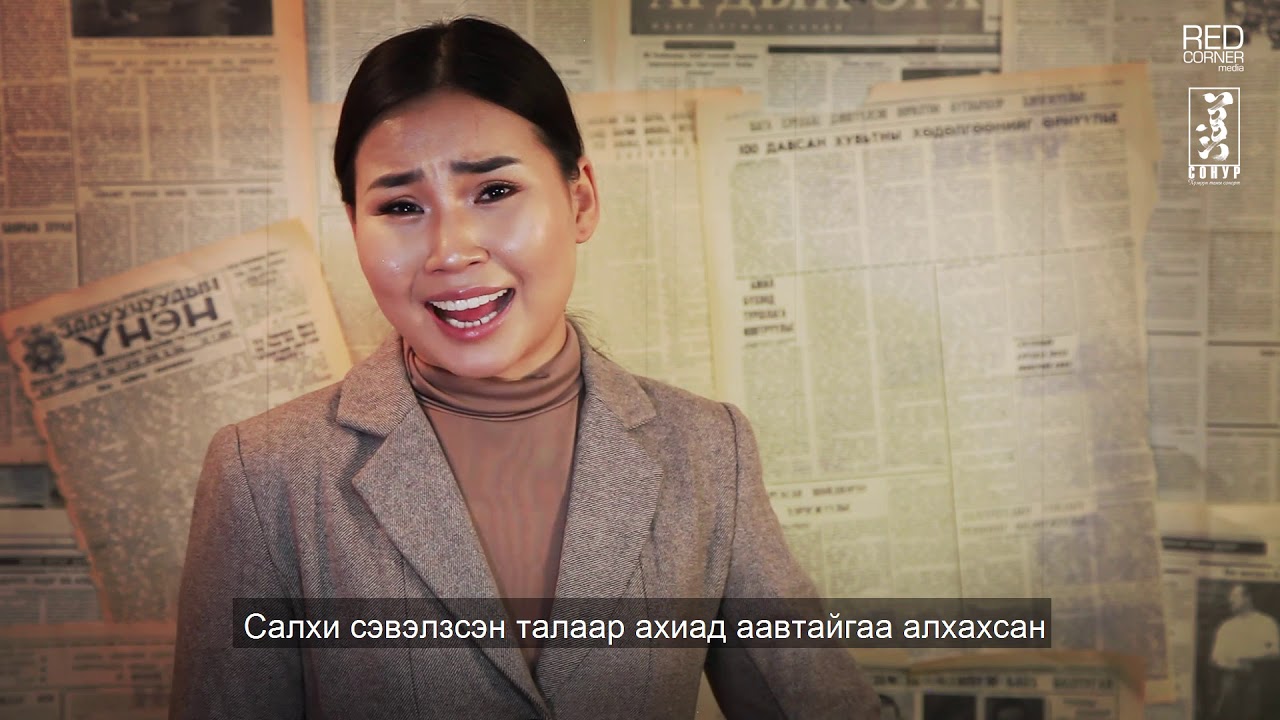 Аавыгаа хайрлаж яваарай шүлэг