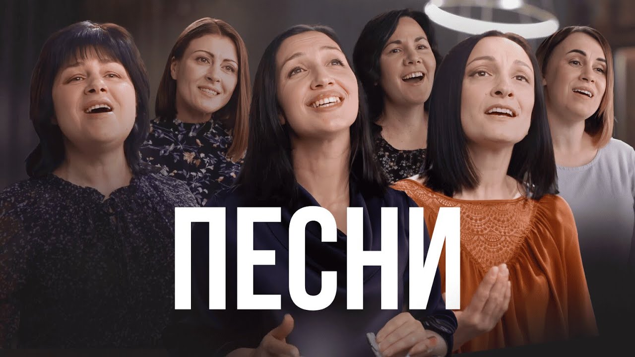 🔴 Христианские песни которые вдохновляют