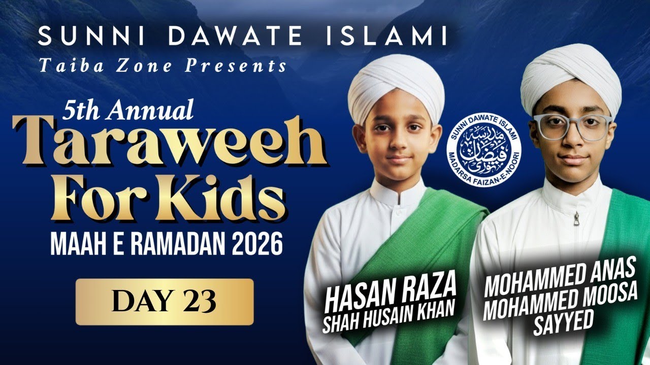 Day 23 Taraweeh For Kids 12 March 2026 #sdichannel #hafizmohdaarishofficial