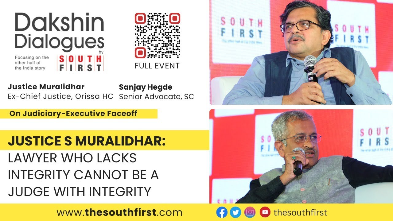 Need Transparency While Selecting Judge: Justice Muralidhar |Judiciary Part 1| Dakshin Dialogues