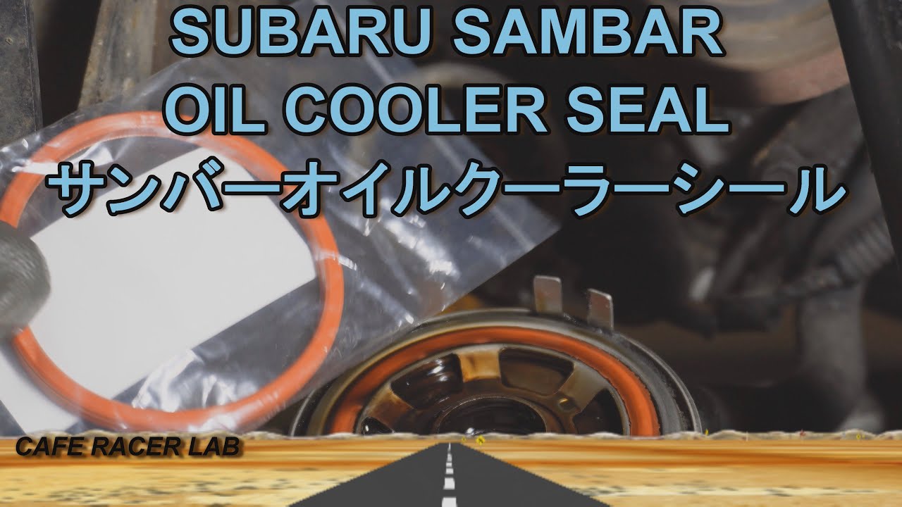 Subaru Sambar Oil Cooler Seal EP02