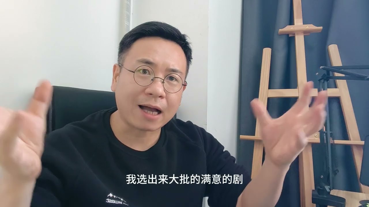 古二曝王家卫想办夏令营收集年轻人剧本，类似套路很多