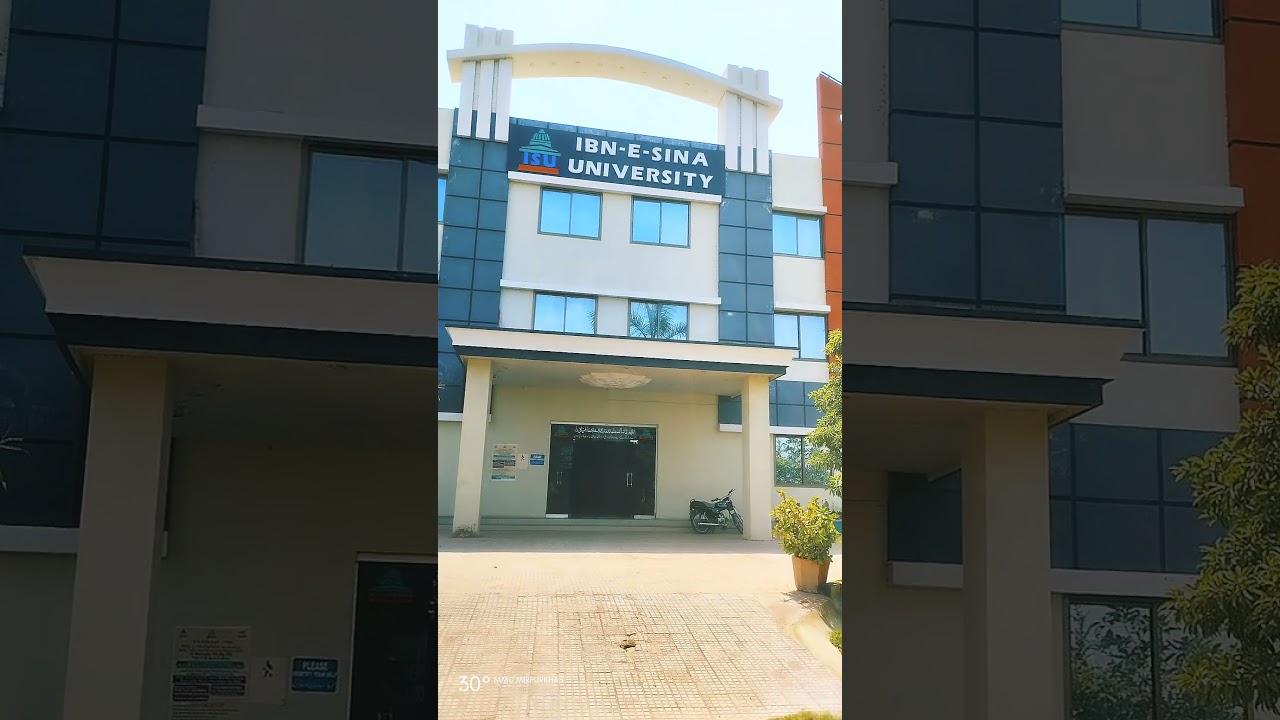 MUHAMMAD MEDICAL COLLEGE | MIRPURKHAS |#mirpurkhas #sindh