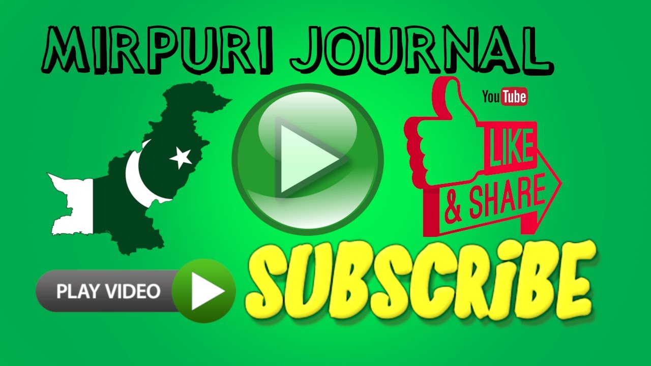 Mirpur Azad Kashmir | Freedom Rally Pakistan Independence day 2018 Part 2