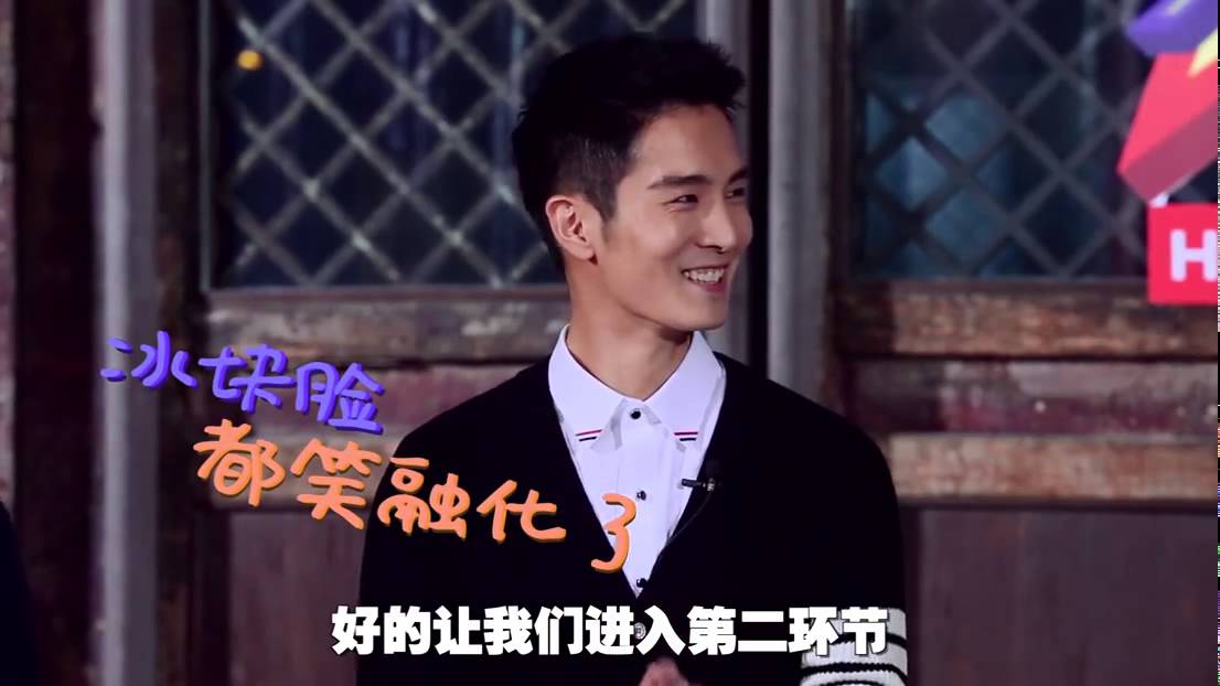 RAW 芭莎大咖秀 第二季: (太子妃升职记) 芭莎采访 [Bazaar Super Show] - Part 2