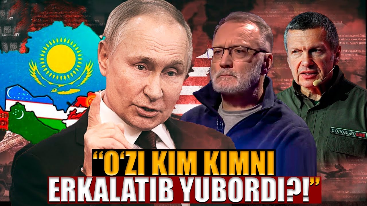Elchini chaqirtirilgani Rossiyaga yoqmadimi? #fikratuz