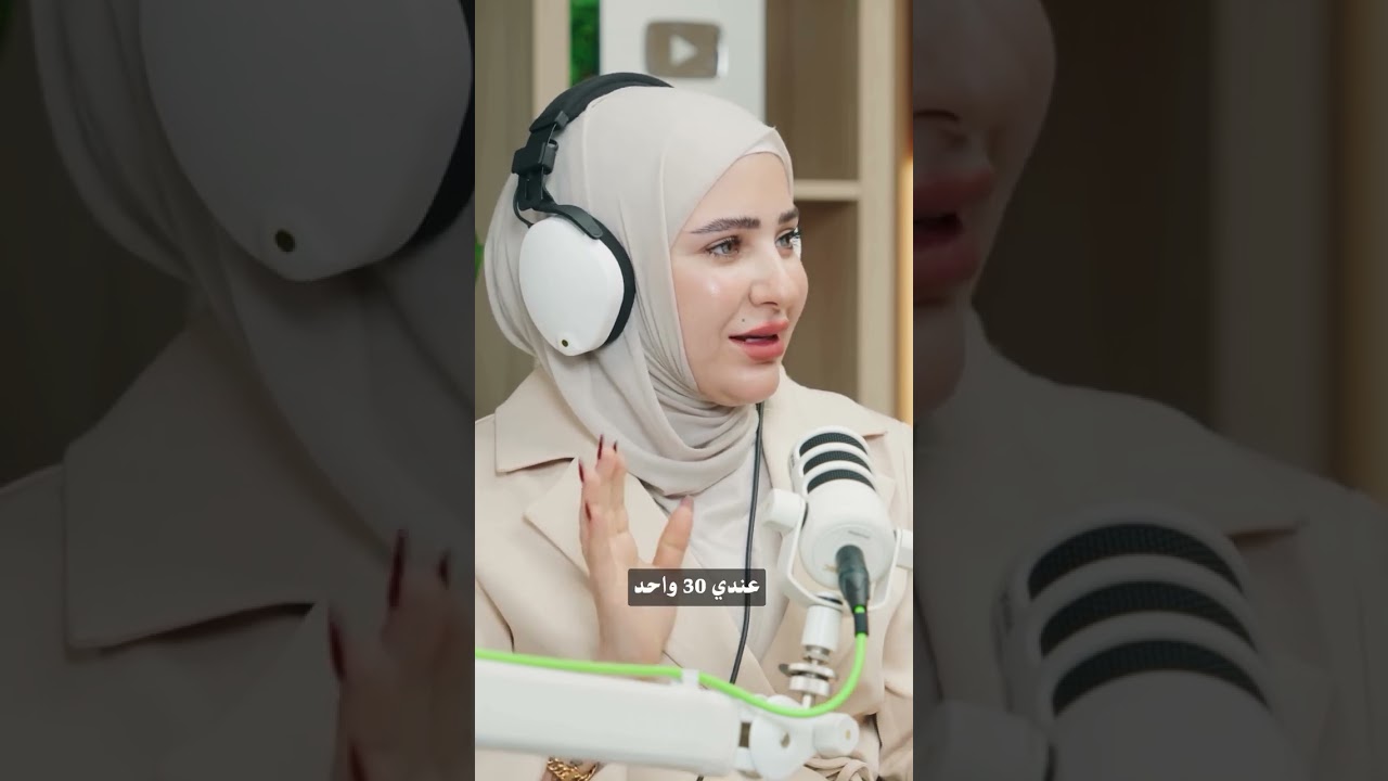 كيف اجيب عملاء ؟  #aabworld #podcast