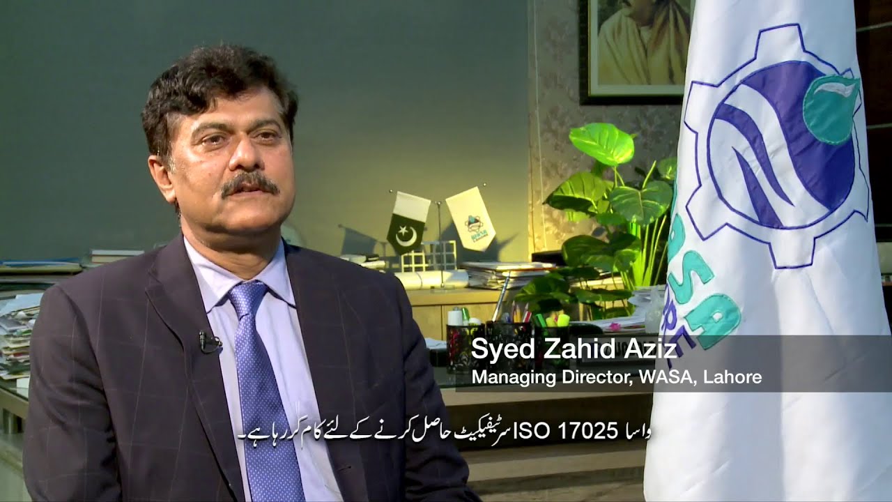 WASA Lahore Documentary 2020 | Story of Water in Lahore