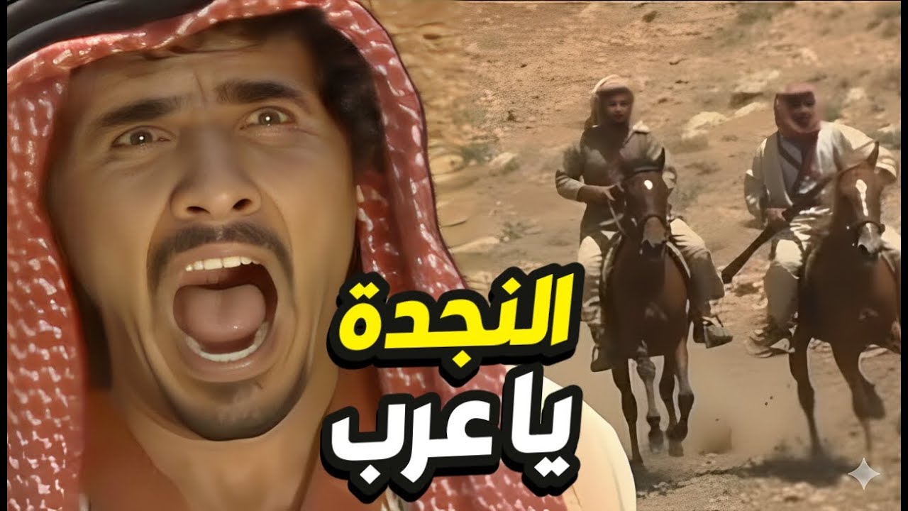 الصحراء مش رحمة… اثنين ملثمين دخلوا الخيام وصرخة النجدة تعلى!