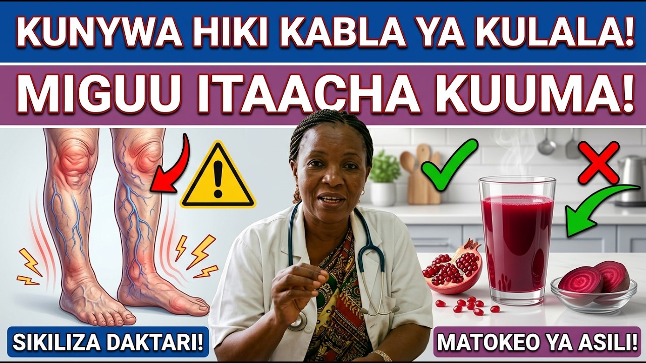 Fanya Hivi Kila Asubuhi: Mzunguko wa Damu Miguuni Utarudi Kasi! | Afya ya Wazee