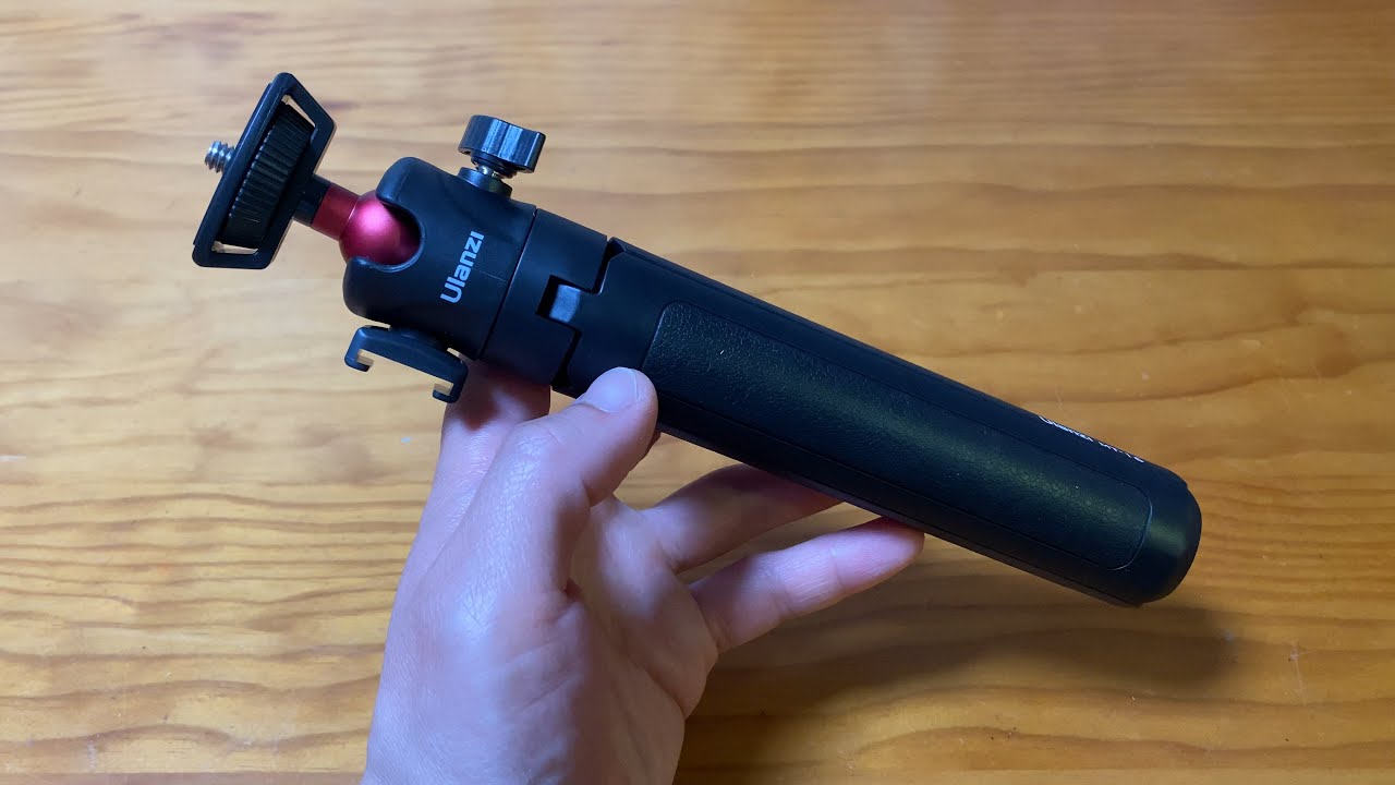 Unboxing Ulanzi MT 16 Extendable Tripod
