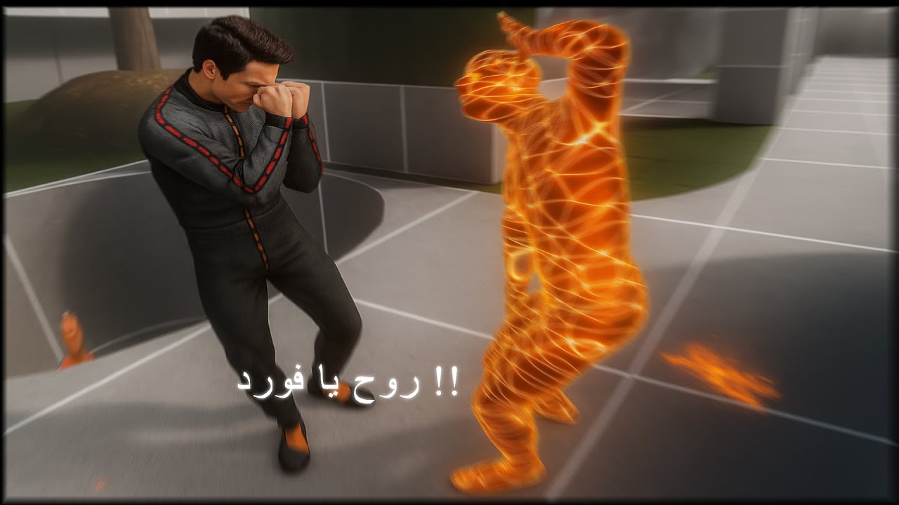 ضحك مو طبيعي في BoneLab 🤣