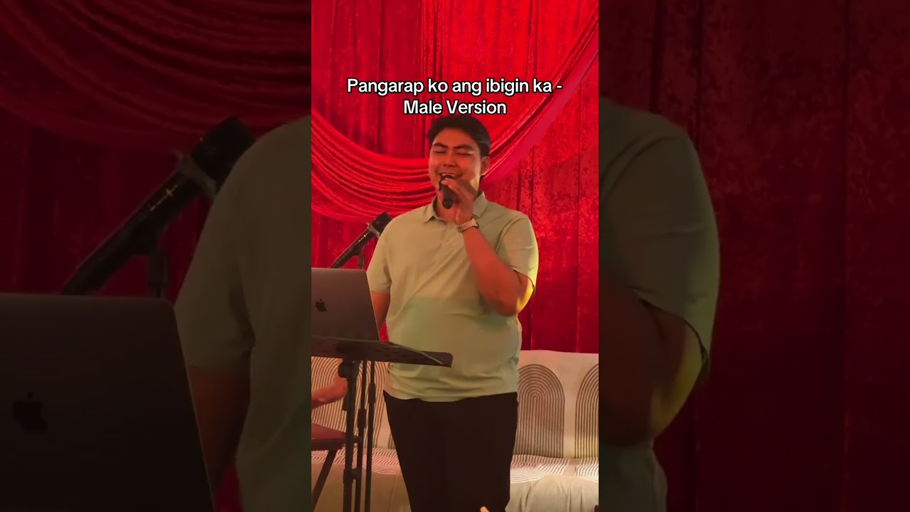 Pangarap ko ang Ibigin ka - Male Version