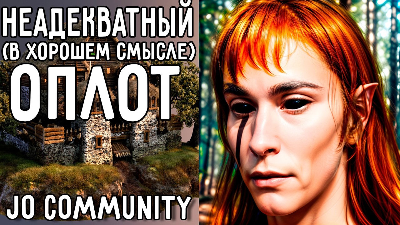 Адреналиновый Оплот. Герои 3 Jebus Outcast Community 3.1