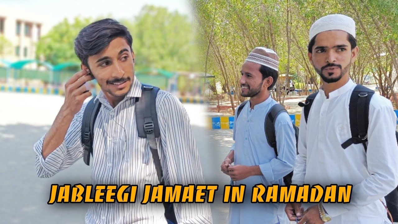TABLEGE JAMAAT IN RAMADAN || ft funny comedy video in Ramadan. RAMADAN 2023.