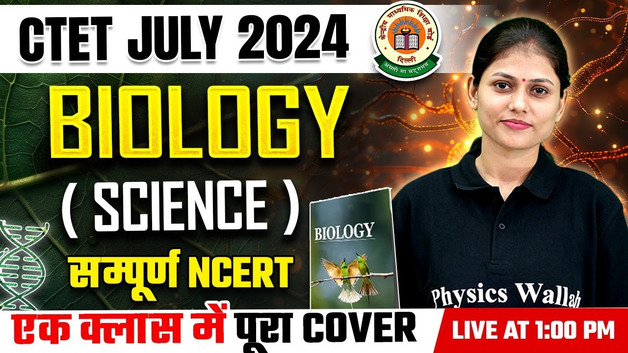CTET Science Paper 2 | Complete Biology in One Video | Science for CTET Exam | Sarika ma'am Science