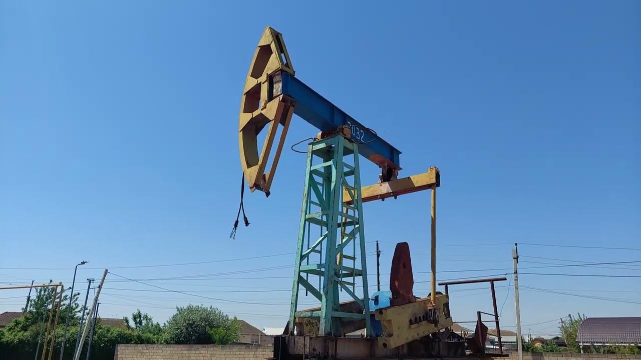 нефть и газ