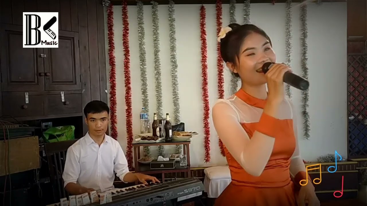 ສາວວັງວຽງ สาววังเวียง Sao Vung Vieng [ບັນທຶກສຽງສົດ]​ cover by ສິມມະລີ​